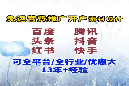 小红书信息流广告如何提升用户粘性？看这些案例